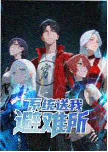 火影忍者疾风传
